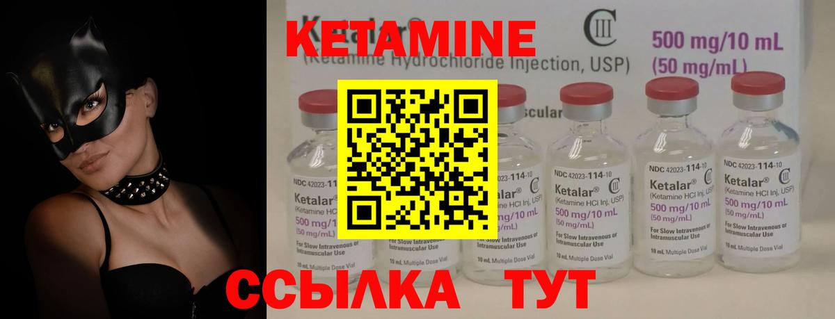 COCAIN  Вход с VPN  Гашиш  Меф МЯУ МЯУ кристаллы  MDMA  Alpha PVP СОЛЬ   Марихуана  Ростов-на-Дону  ГАШИШ 