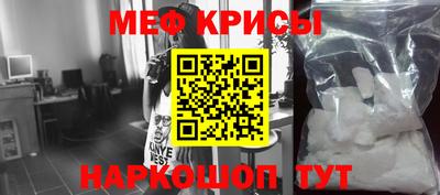 МДПВ Славянск-на-Кубани