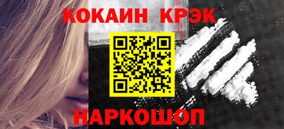 МДПВ Славянск-на-Кубани