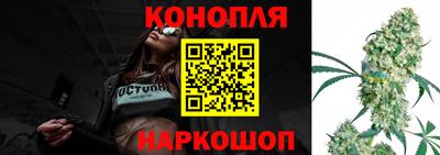 COCAINE Сланцы