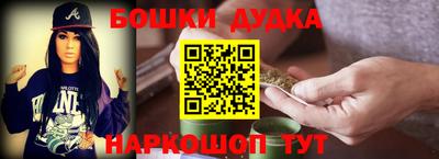 альфа пвп Славгород