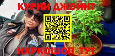 МДПВ Славянск-на-Кубани