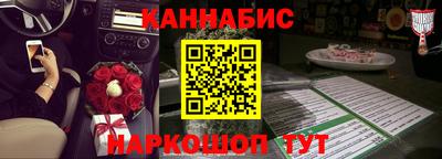 альфа пвп Славгород