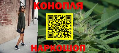 МДПВ Славянск-на-Кубани