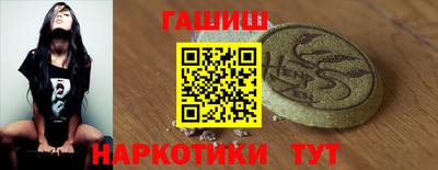 COCAINE Сланцы