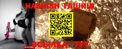 МДПВ Славянск-на-Кубани