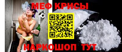МДПВ Славянск-на-Кубани